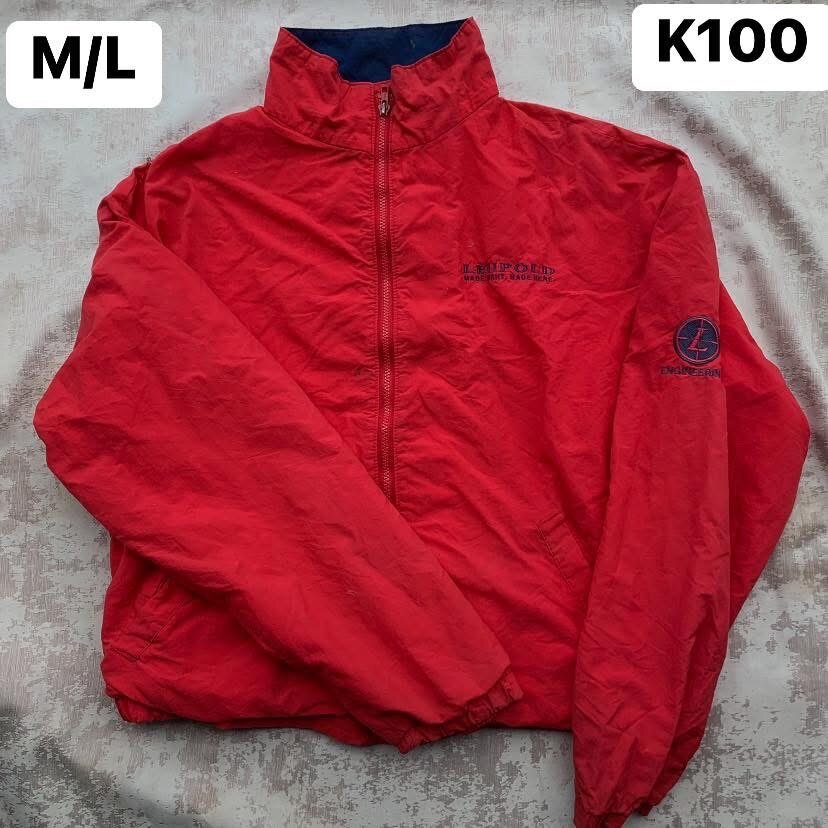 Windbreakers