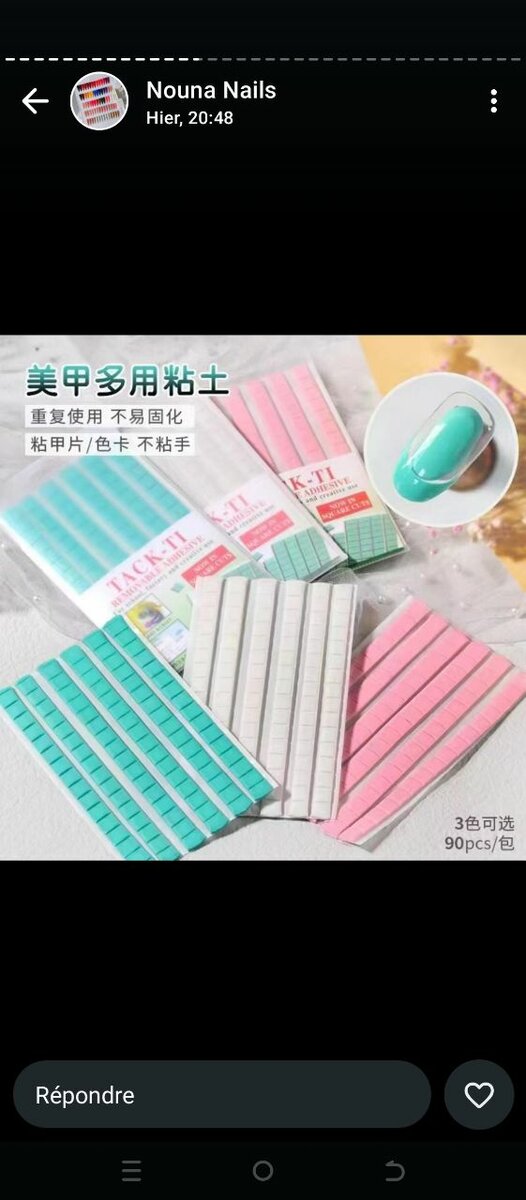 Gomme a presse nail