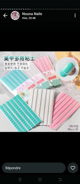 Gomme a presse nail