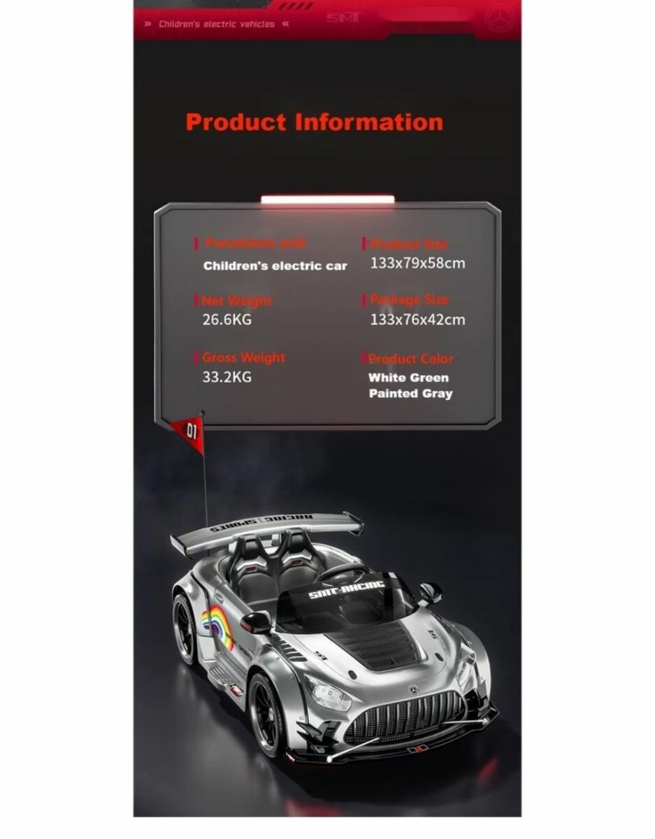 Kids Sit in  Drifting Car