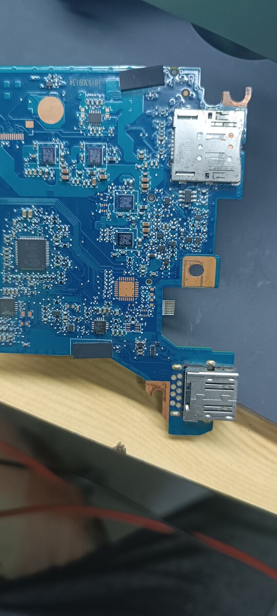 Réparation Ordinateur