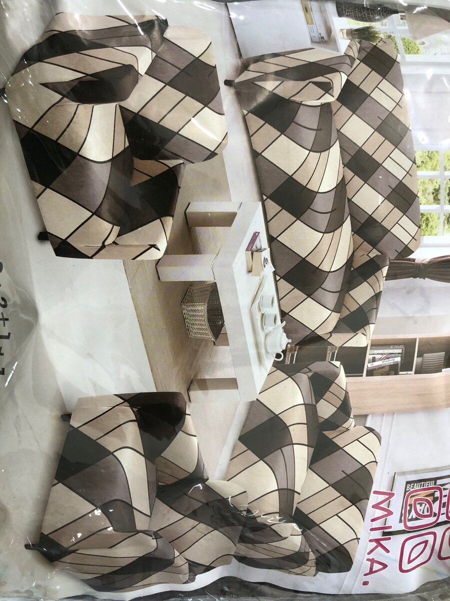 Housse de fauteuils