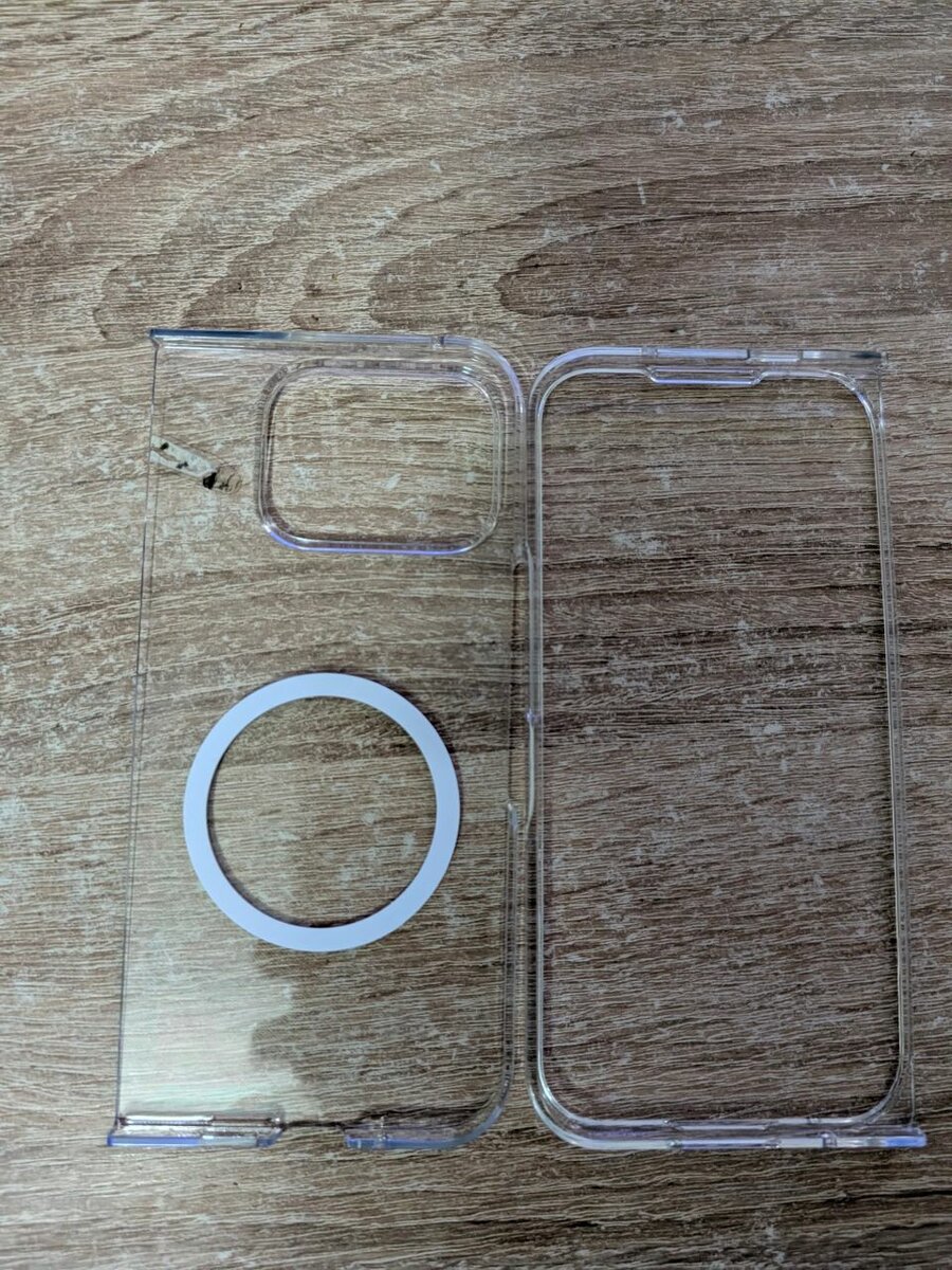 Coque transparente MAGSAFE