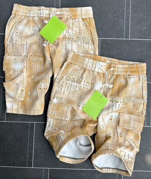Short