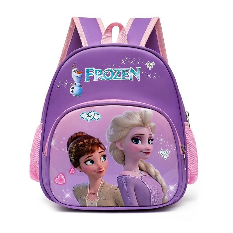  school bags good quality