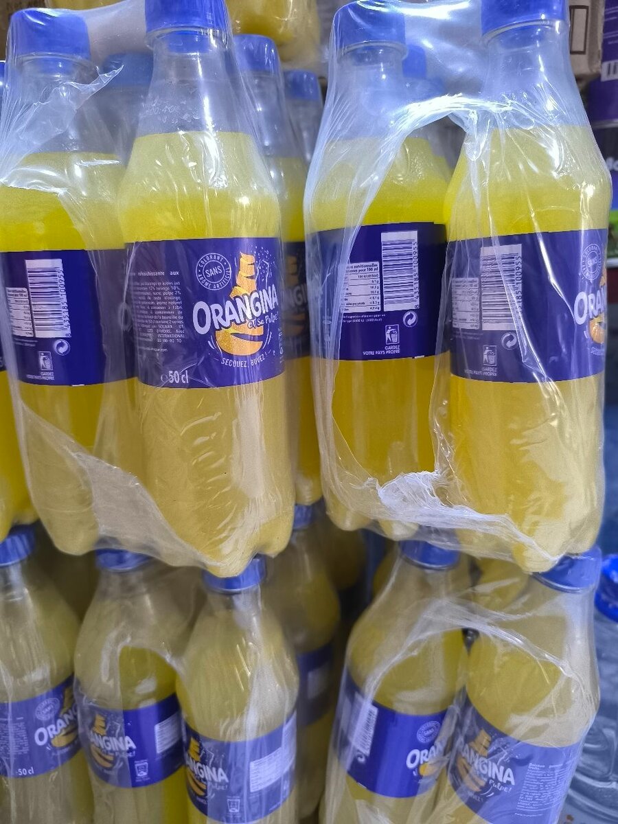 Boisson Orangina Pulpée