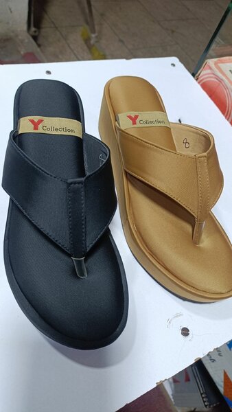 Gola soft