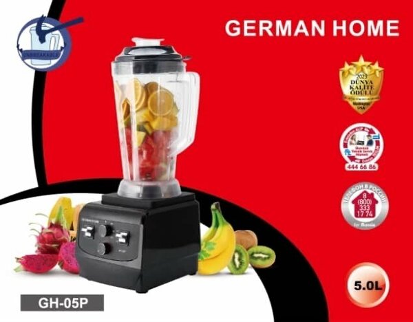 German home Heavy duty professional commercial Blender 3L