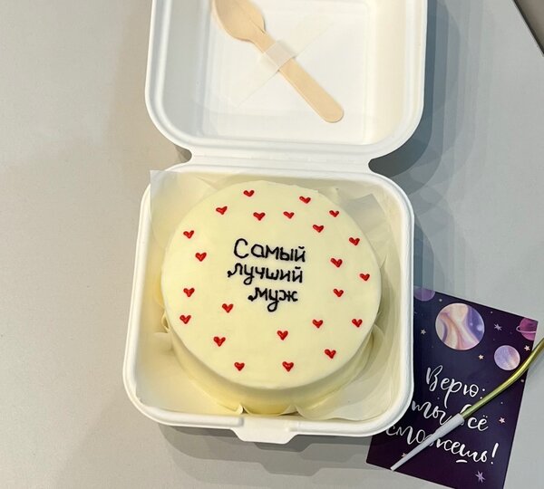 Бенто торт мужу