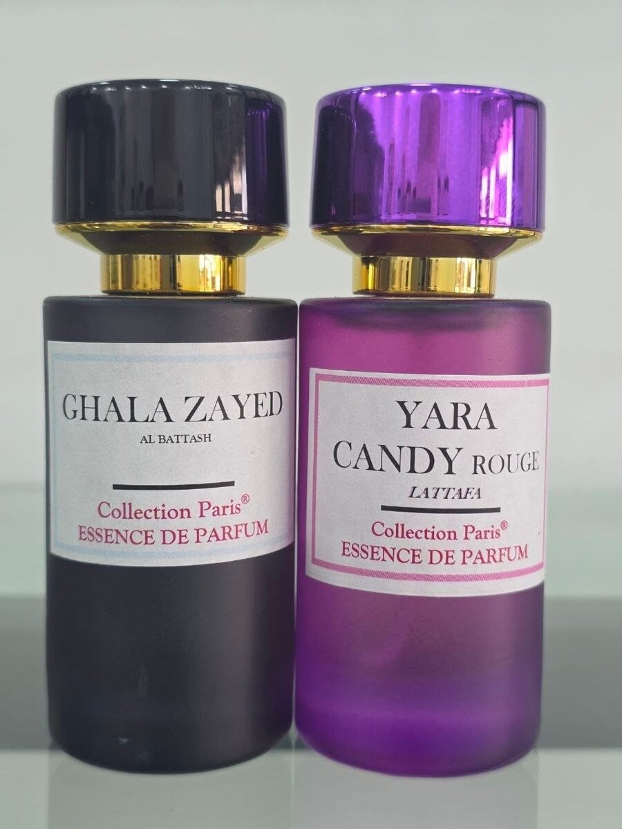 Parfum Essence authentiques