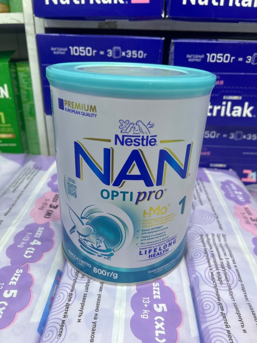 Сухая молочная смесь для кормления NAN