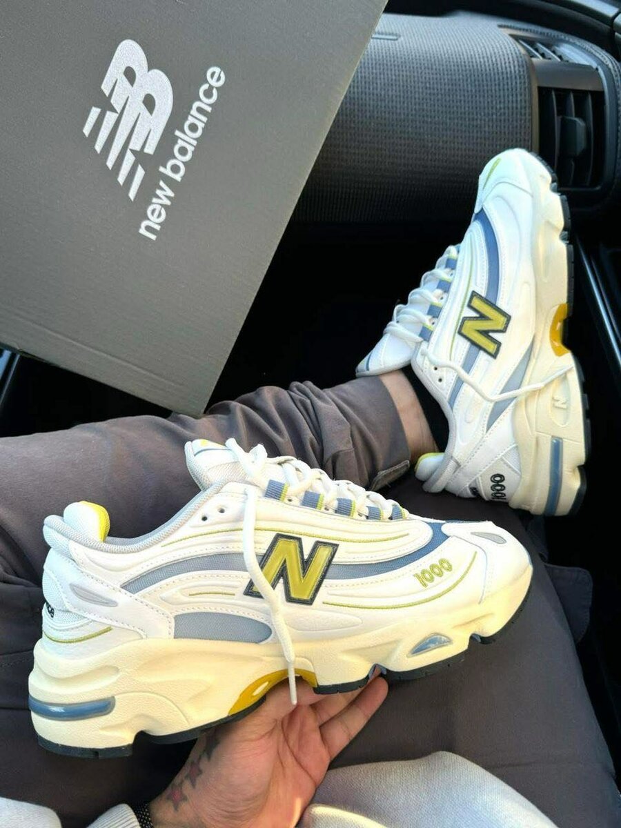 Basket New Balance 1900