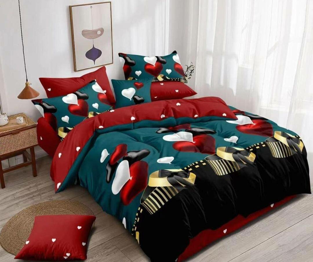 Duvet set