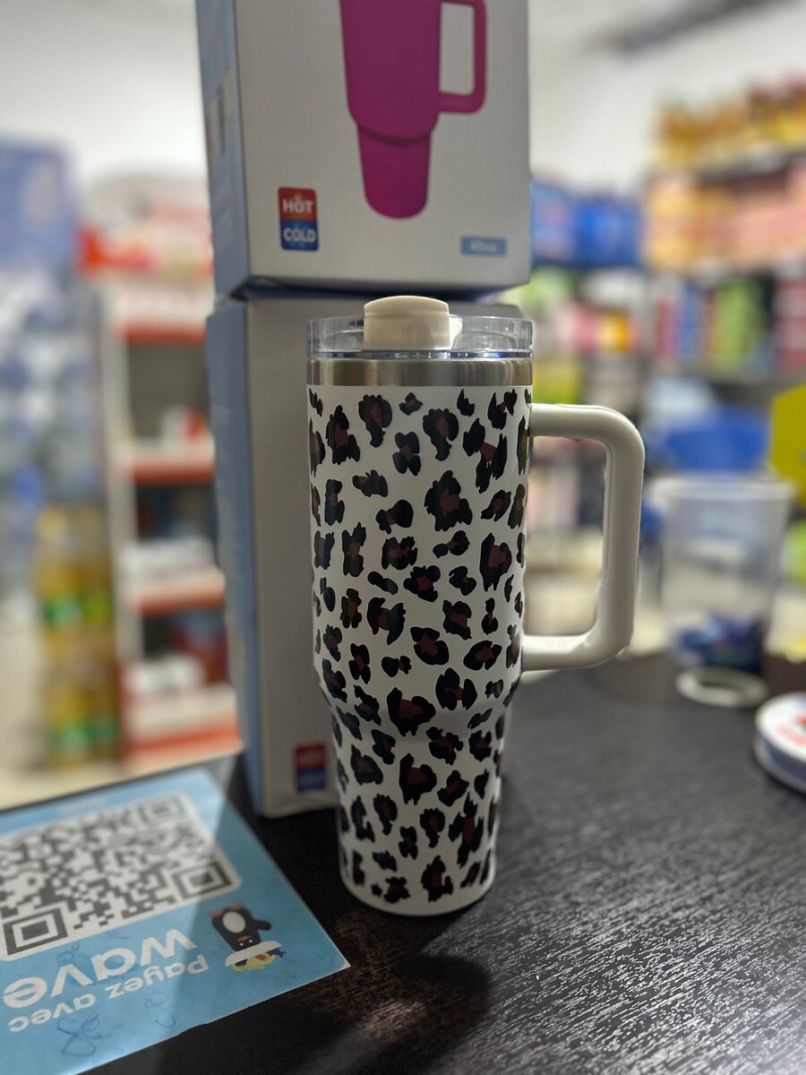 Gobelet Isotherme à Motifs 600ml