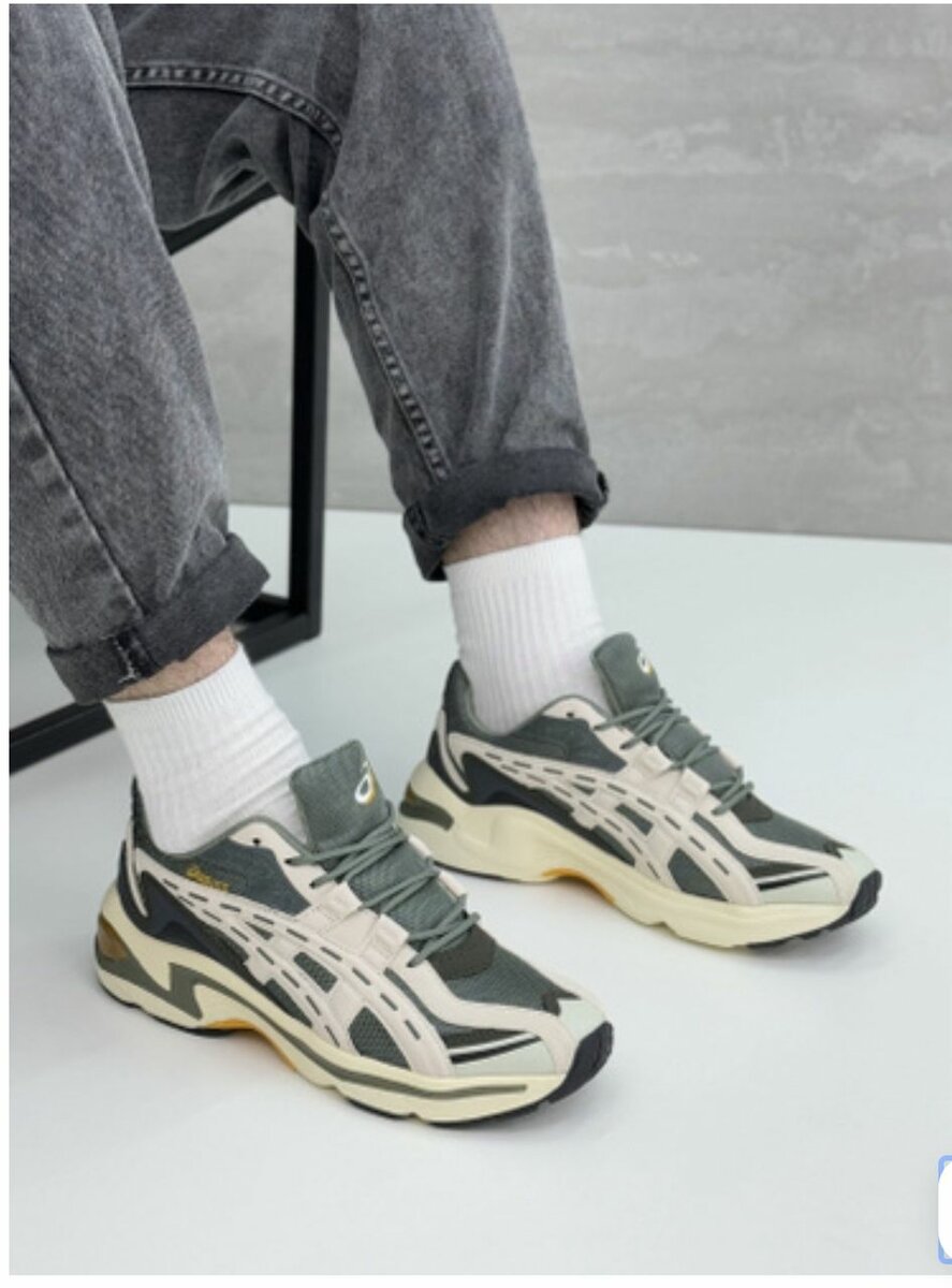 Chaussures de Course Confortables