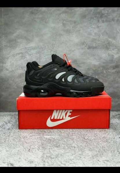 Nike Air Max Sneakers Noir