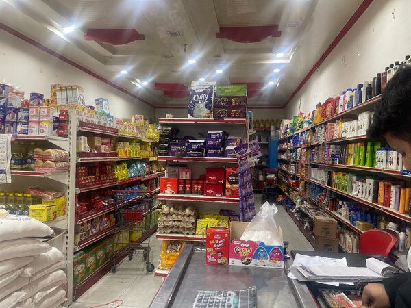 Azhar Cash and Carry