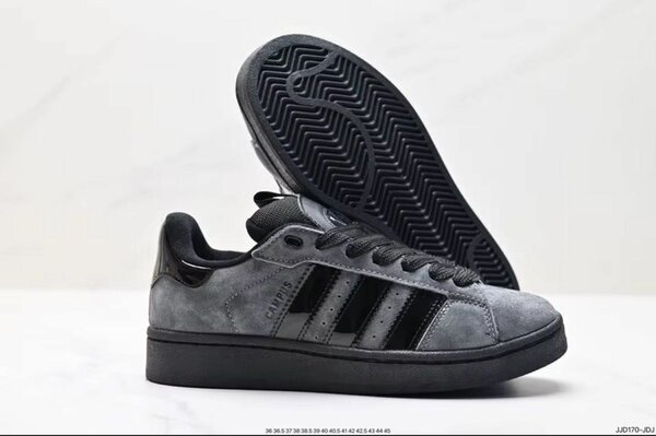 Adidas campus