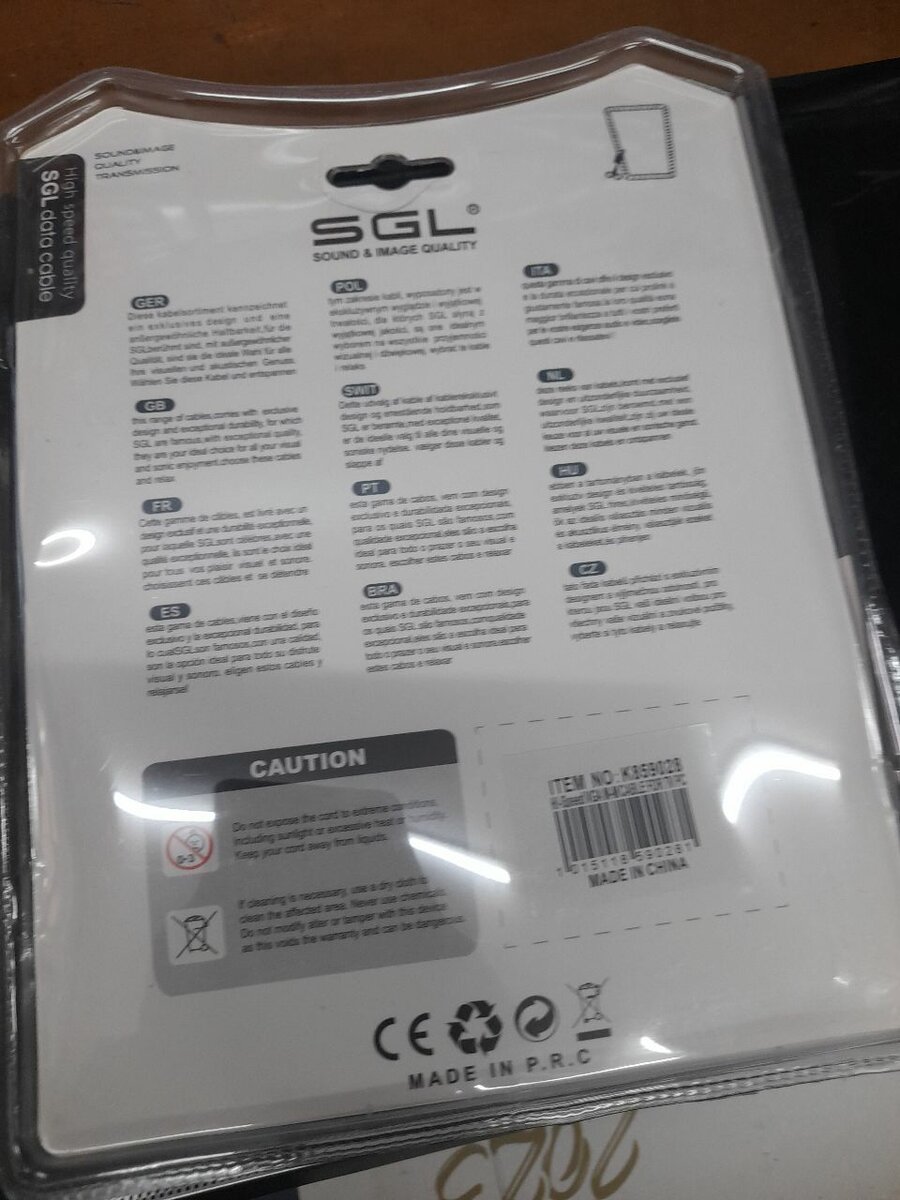 Câble VGA SVGA 5m SGL