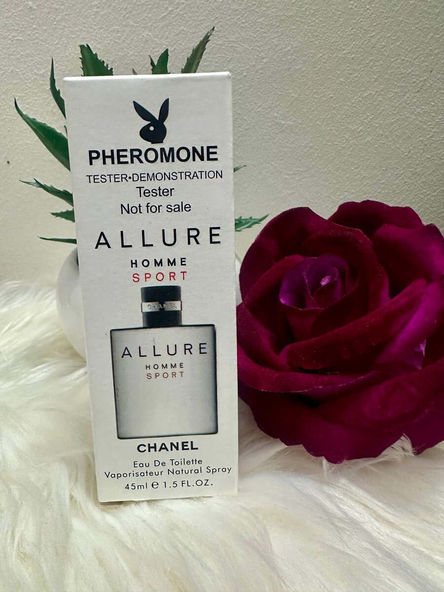 Chanel Allure Homme Sport