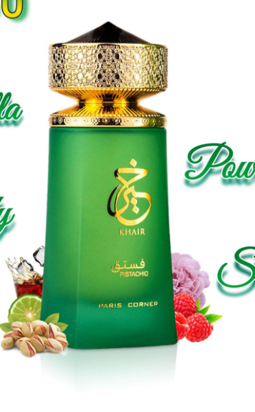 Women's perfume