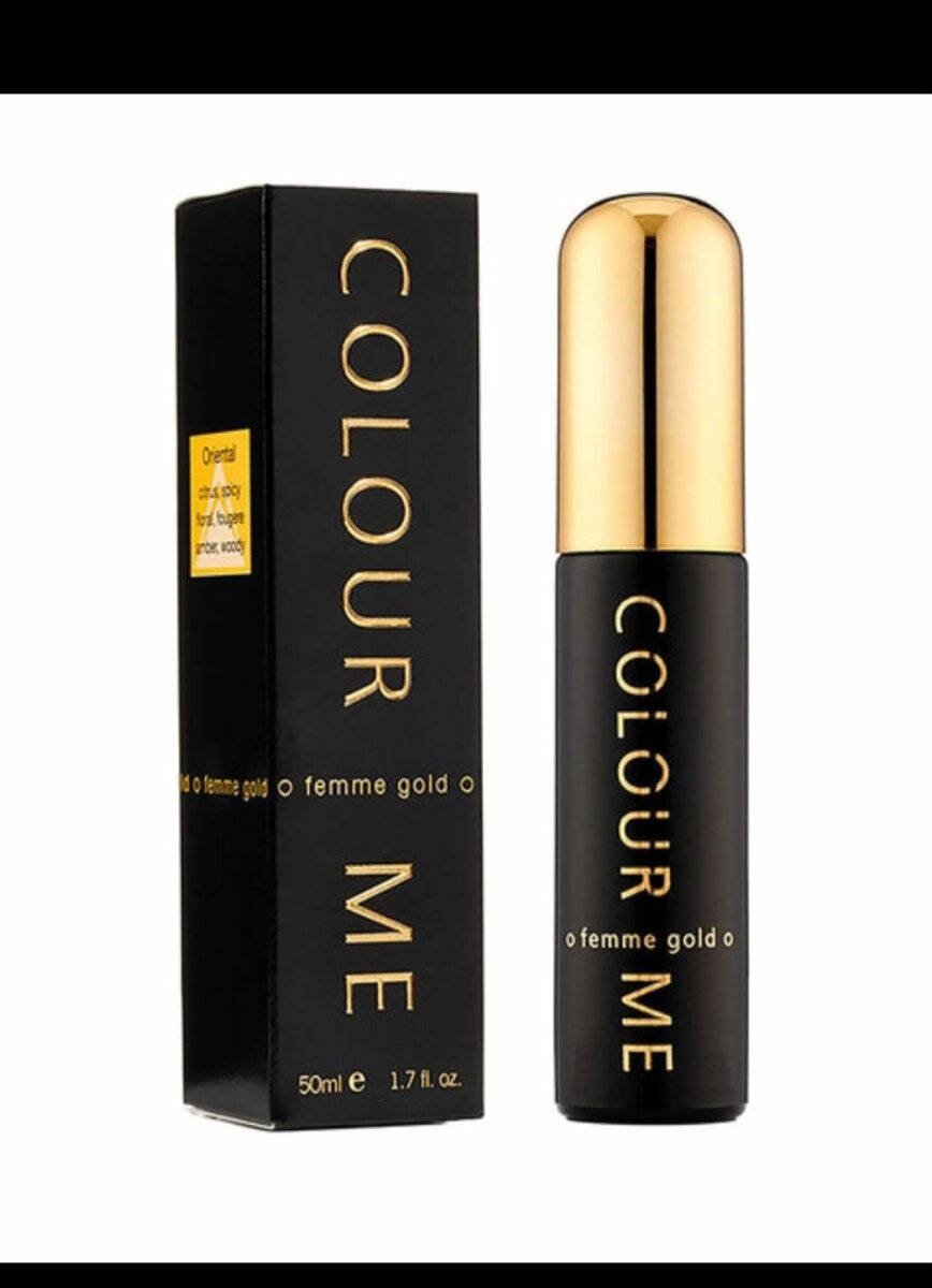 Coffret Parfum Colour Me