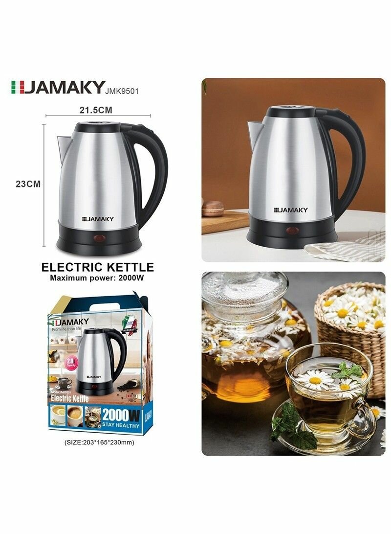 2000W 2L ELECTRIC KETTLE WITH STAINLESS STEEL HEATING ELEMEN