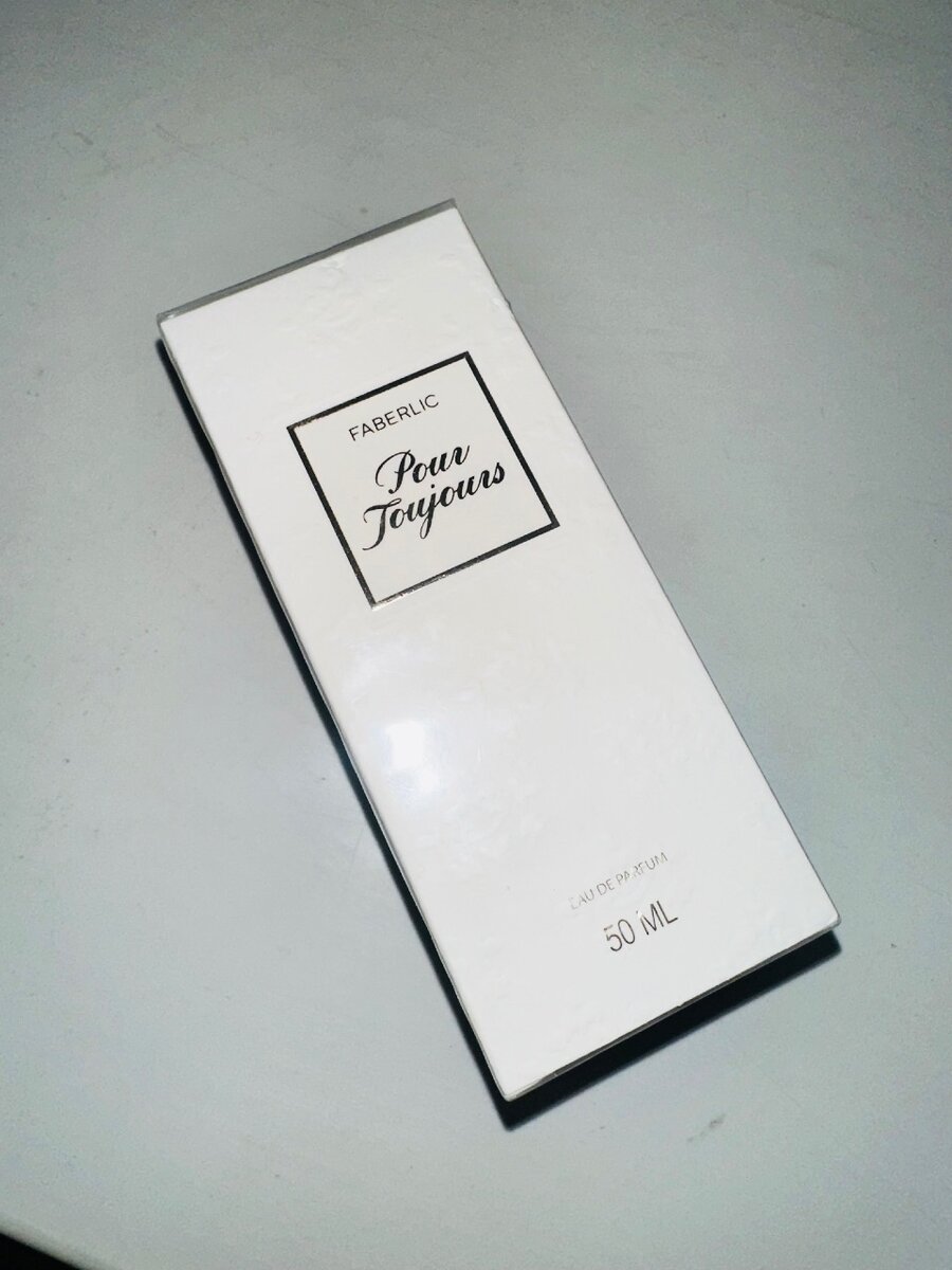 Beauty Cafe и pour toujours