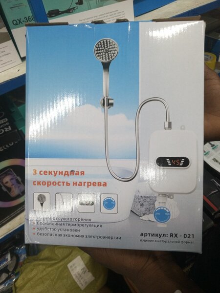 Douchette électrique instantanée