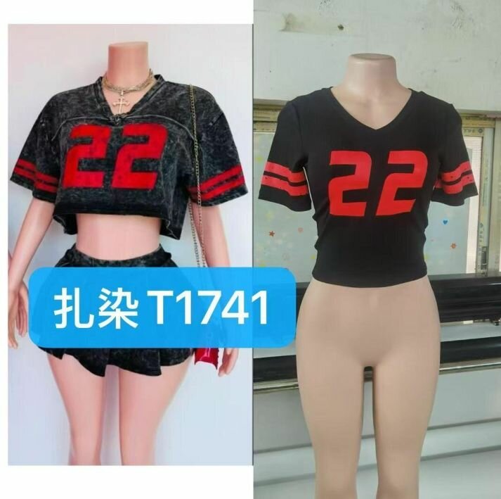 Ensemble sportif pour femmes