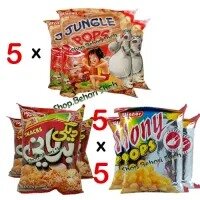 Jungle pops Noni pops Dakhi Biryani (Big peck 15)