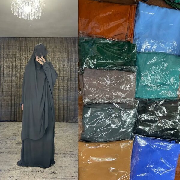 Химар+широкая юбка