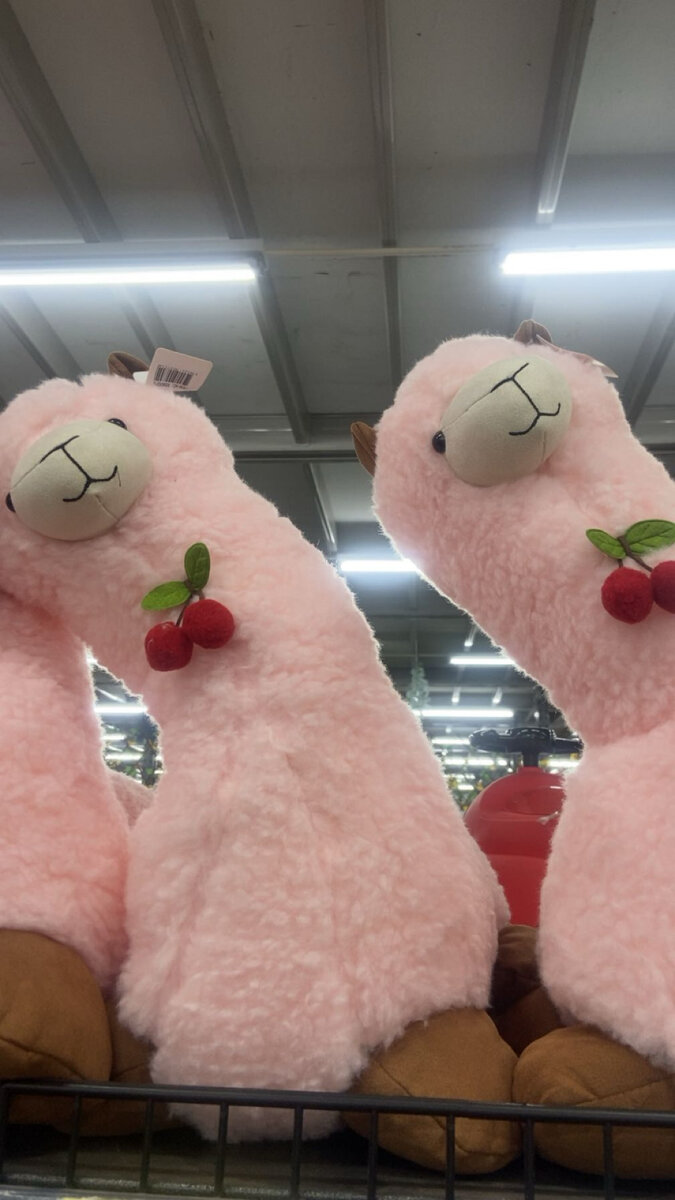 Peluche Lama Rose Doux