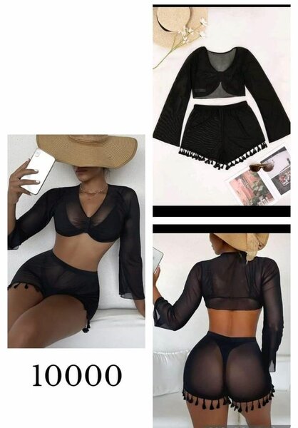 Chic à la plage