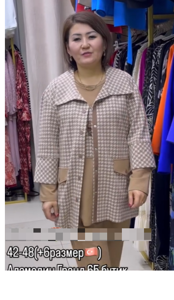 Платье женское