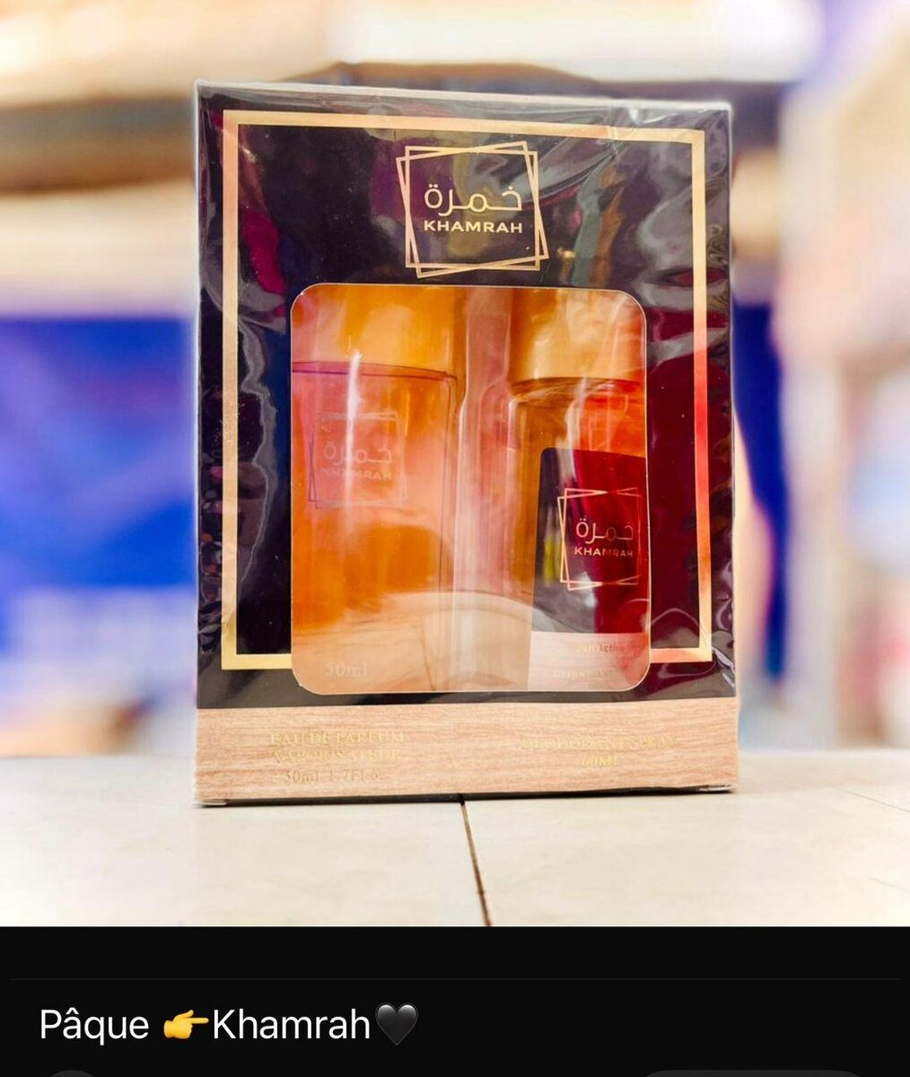 Parfum et Déodorant Mousuf