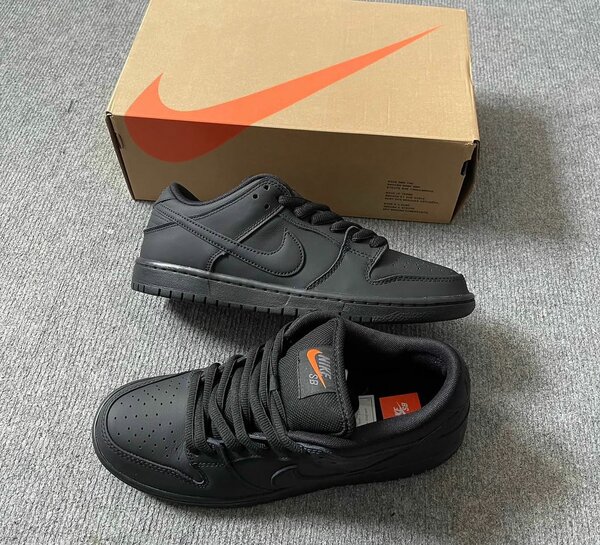 Nike SB