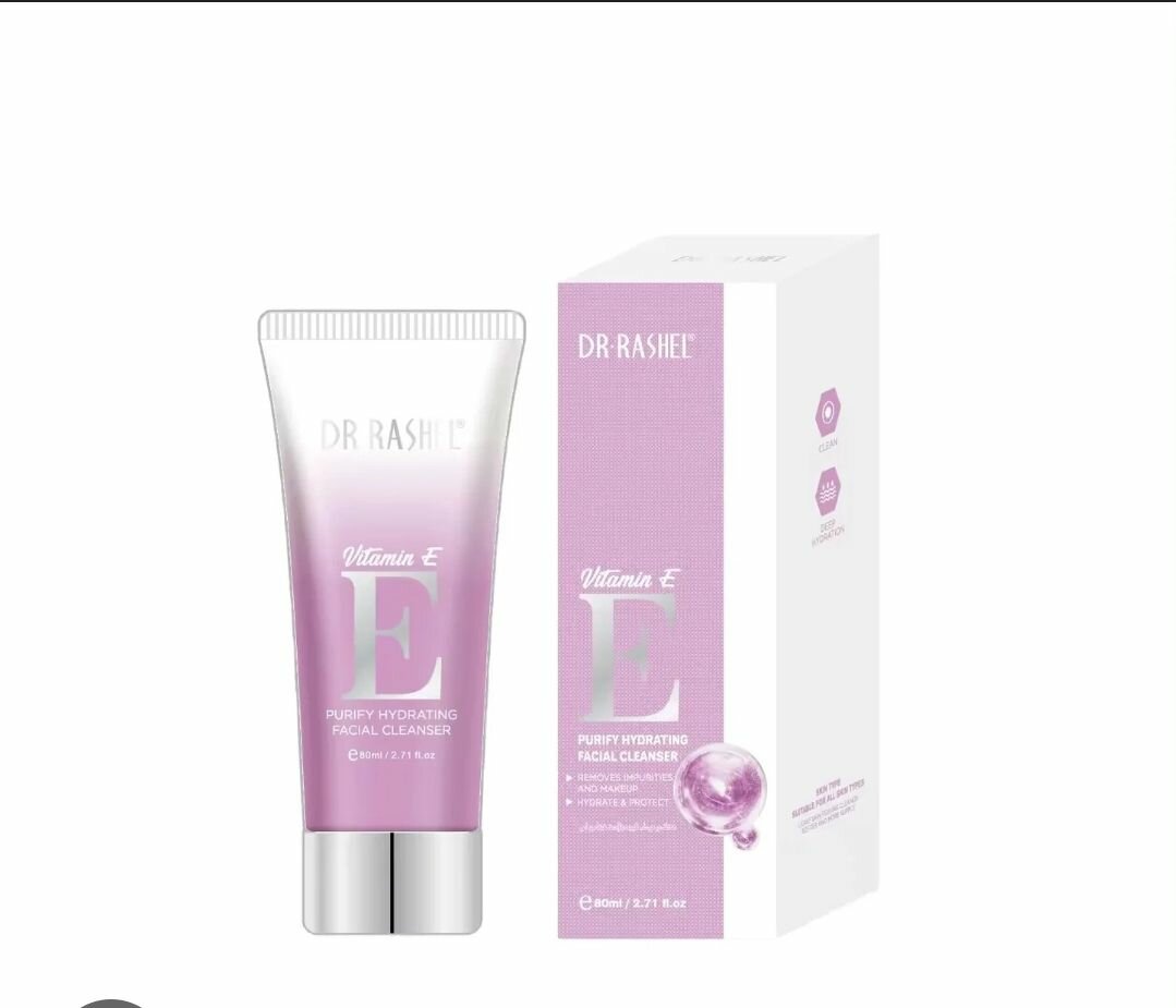 Nettoyant Visage Hydratant Vitamine E