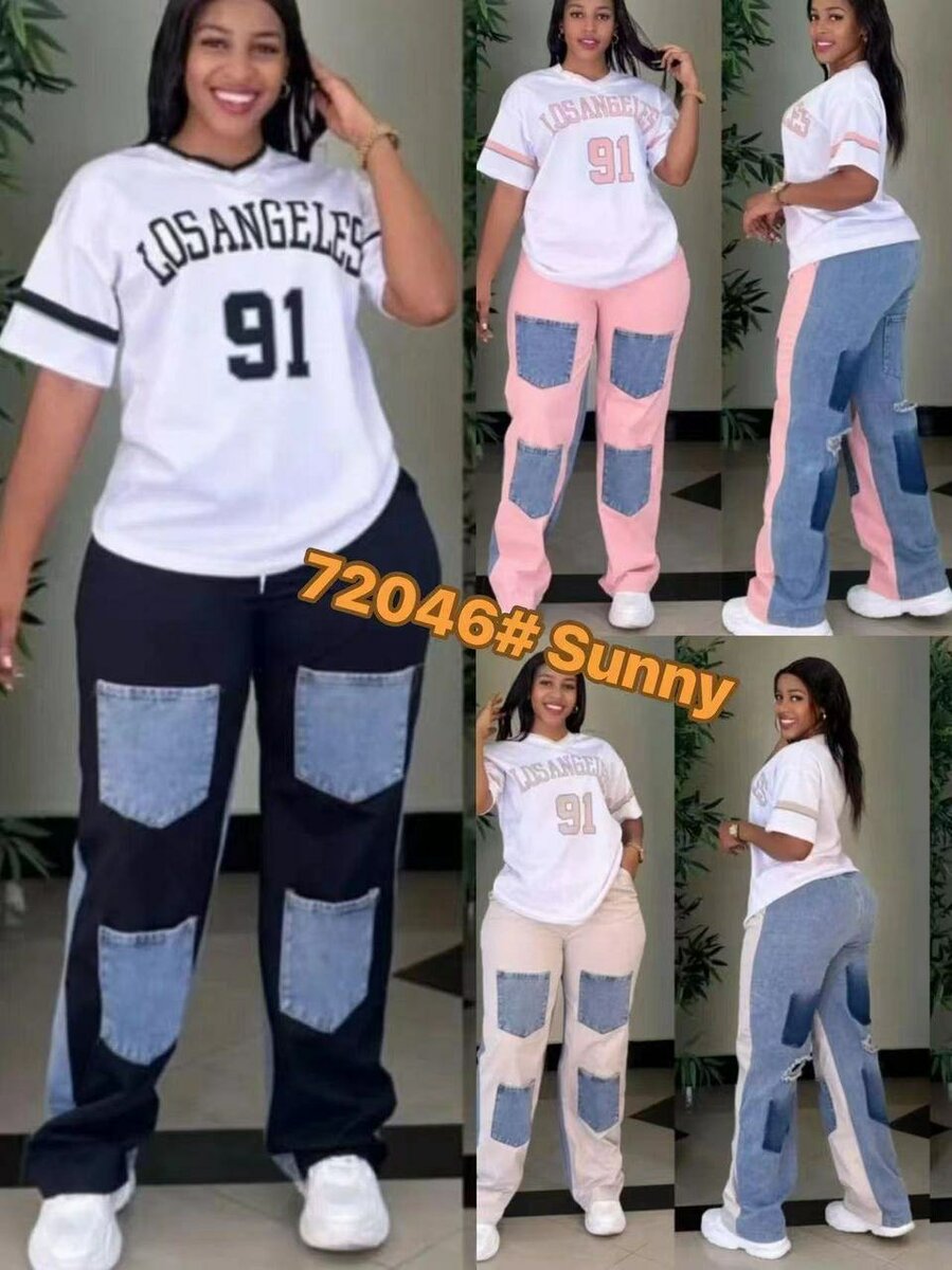 Pantalon Patchwork Décontracté