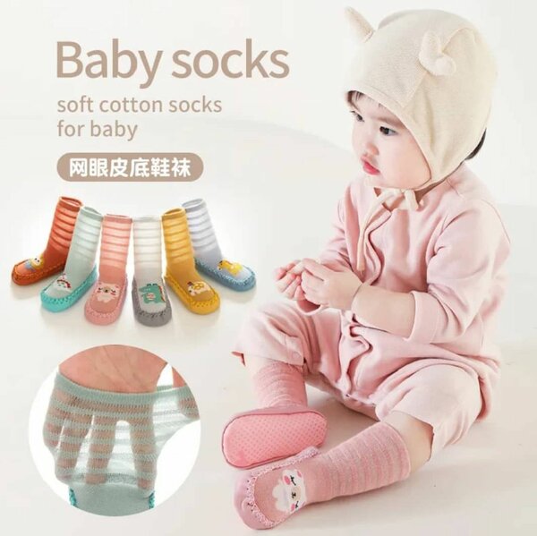 Chaussons Anti dérapant