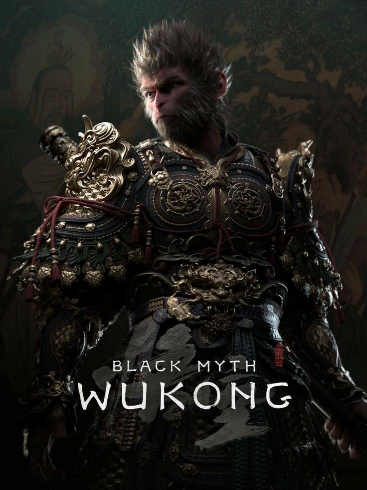 BLACK MYTH WOKONG PS5