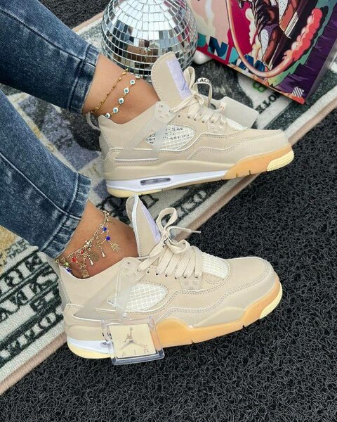 Baskets sport tendances beige