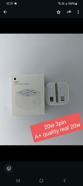 3pin adapter