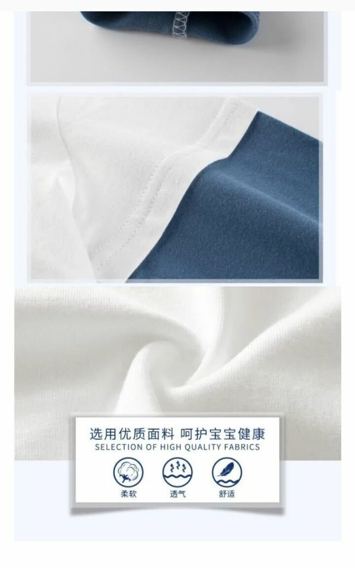 Boys new longsleeved T-shirt