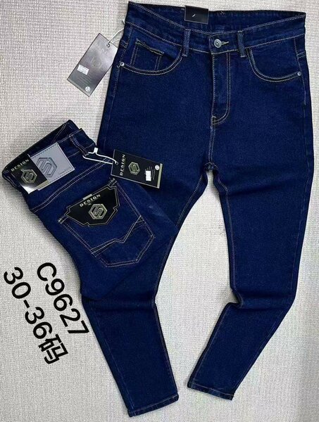 Jeans Slim Fit Homme