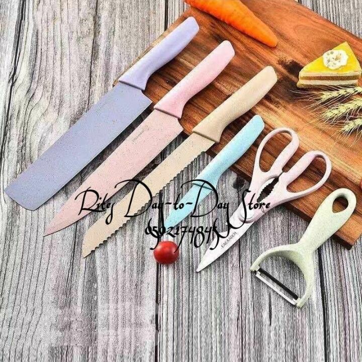 6 pieces colourful knife set