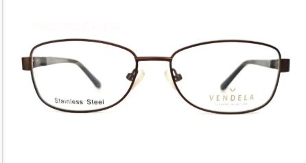 Eye glasses for women,VENDELA V 1015-1