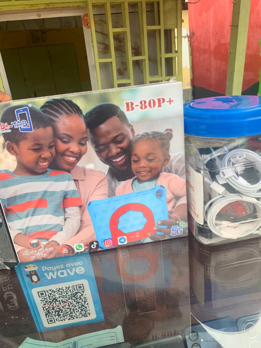 Tablette Bébé Tab B-80P+ 7 pouces