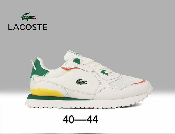 Sneakers Lacoste Homme Sports