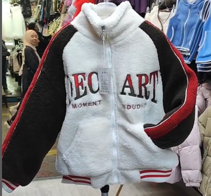 Спортивная деми курточка 